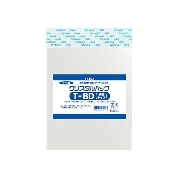 wCR[ NX^pbN 153×180+50mm 100 T-BD(c^^Cv)