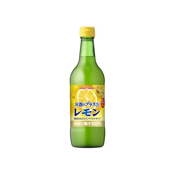 他サイト： ポッカサッポロ お酒にプラスレモン 540ml GT37 瓶 缶 果実飲料 ジュース 飲料の商品画像