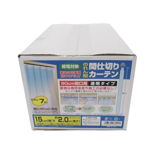 y񂹁z^JCN ̂^Ԏd؂J[e15cm×2m 7 B-351