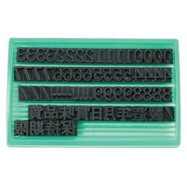 y񂹁z}[LO} ֎S jo[ F-8(8mm)EZbg ] ]S X^v rWlXX^v l[