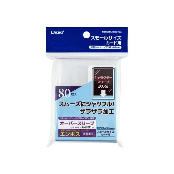 c4 トレカ スリーブ 17点セット 未使用品 jetprice_b795hr