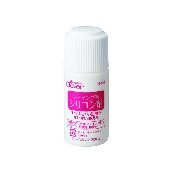 【お取り寄せ】クロバー ソーイング用シリコン剤 39-216