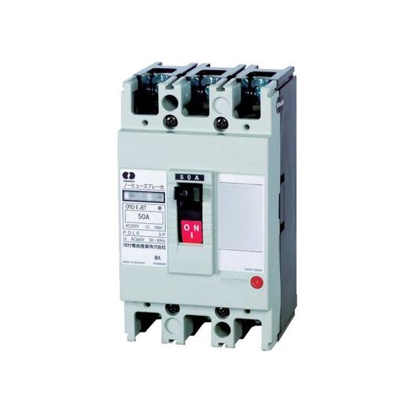 �y�����񂹁z�͑��d�� ���d�՗p�m�[�q���[�Y�u���[�J ��i40A ��50mm NX 52E-40W �u���[�J�[ �d�C �d�q���i ���Y���H�p�i ��Ɨp�i �H��
