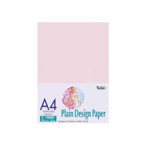 y񂹁zSAKAEeNjJy[p[ vCfUCy[p[㎿ɌA4