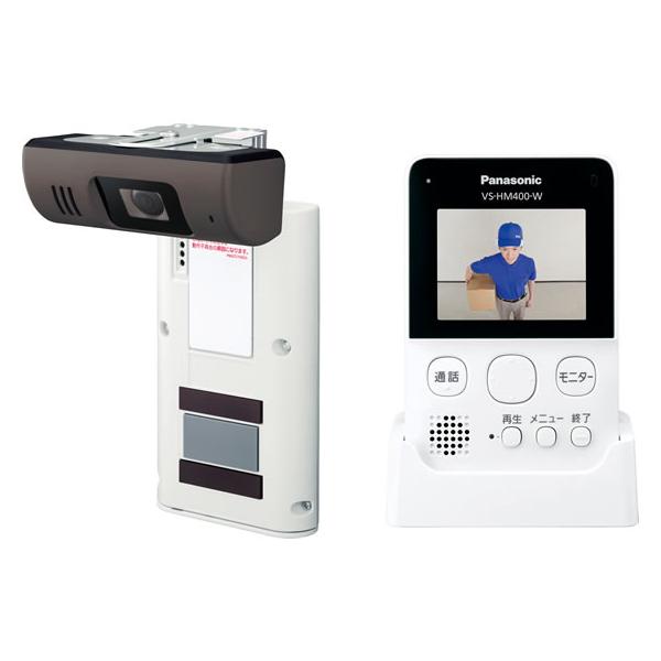 パナソニック製　モニター付きドアカメラ Panasonic（パナソニック） 【お取り寄せ】パナソニック モニター付き