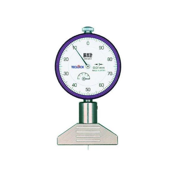 �y�����񂹁z�e�N���b�N �_�C�����f�v�X�Q�[�W ����͈�0~5mm DM-264 �}�C�N�����[�^ �_�C�����Q�[�W ���� ���