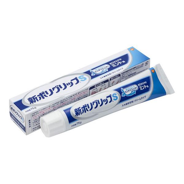 yǗË@zON\EX~XNC V|ObvS 75g