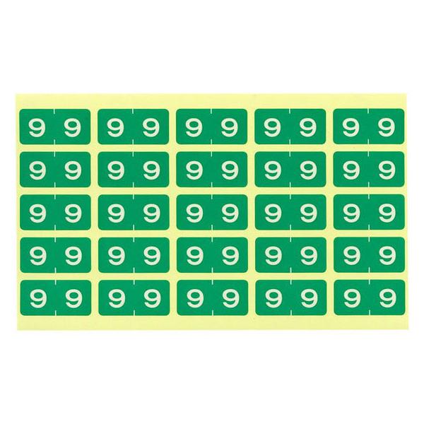 qgu J[io[x M Pԍu9v HK7753-9 CfbNXx ӂ  m[g