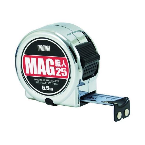 y񂹁zv}[g VMAGEl25 5.5m MAG2555 RxbNX ʗpi Hpi Ɨpi H