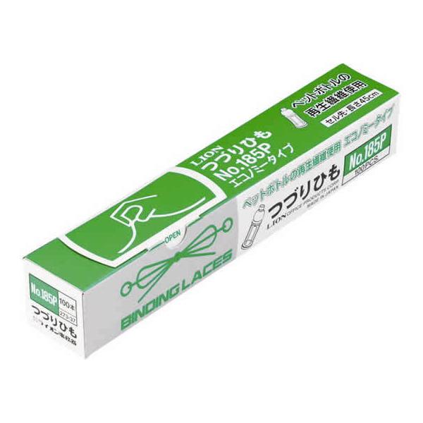 CI ÂЂ 100{ NO.185P 27337 ÂЂ  {