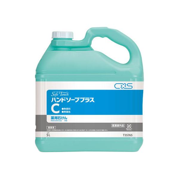 V[oCGX Z[t^b`nh\[vvXC 5L T35765 Anh\[vƖp nhPA XLPA