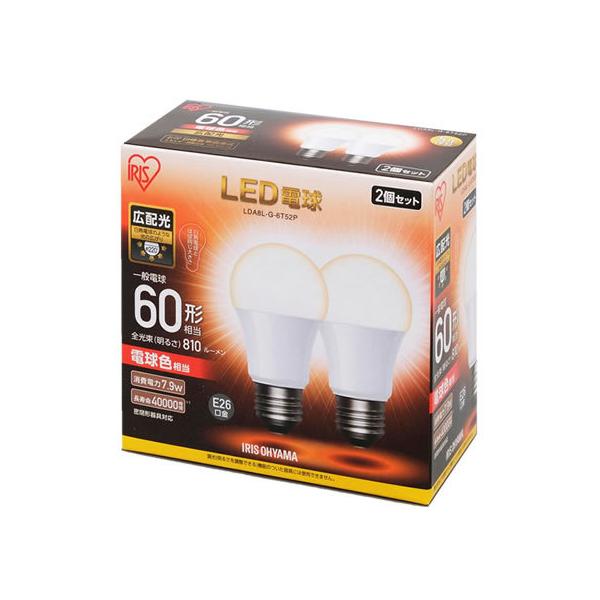 ACXI[} LEDdLz810lmdF2 LDA8L-G-6T52P kdcd dQU kdcd  Cg Ɩ Ɠd