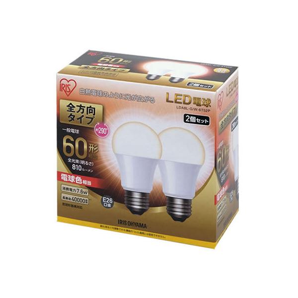 �A�C���X�I�[���} LED�d���S����810lm�d��2�� LDA8L-G W-6T52P �k�d�c�d����� �d�Q�U �k�d�c�d�� ���� ���C�g �Ɩ���� �Ɠd