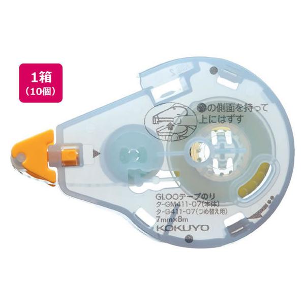 RN O[ e[v̂ l \Ă͂ STCY 10