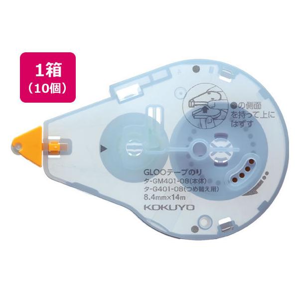 RN O[ e[v̂ l \Ă͂ MTCY 10