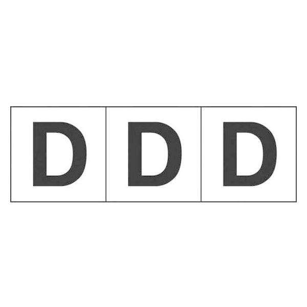 y񂹁zTRUSCO At@xbgXebJ[ 30×30 uDv n/ 3 SW XebJ[  S 