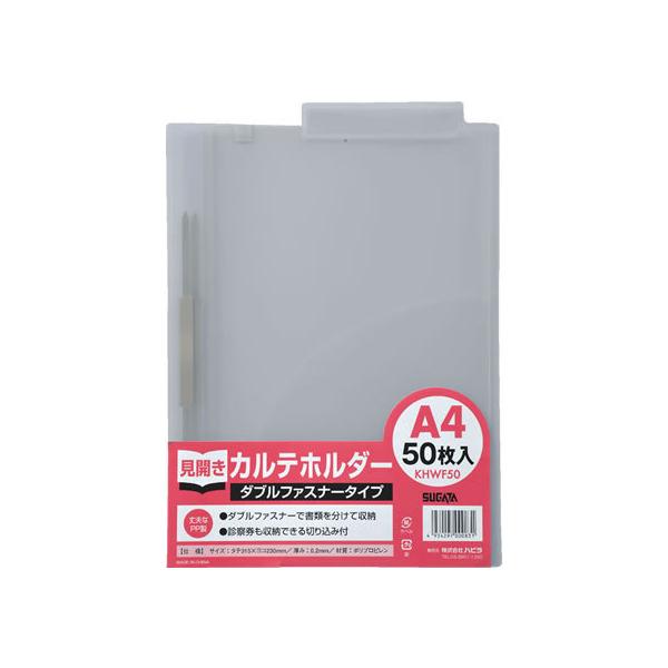 ns Jez_[ Wt@Xi[t A4 50 KHWF50 J^Cv `S `R ܂ NAz_[ t@C