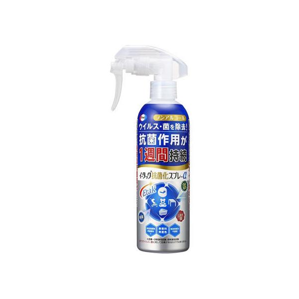G[UC C[^bNRۉXv[ 250mL