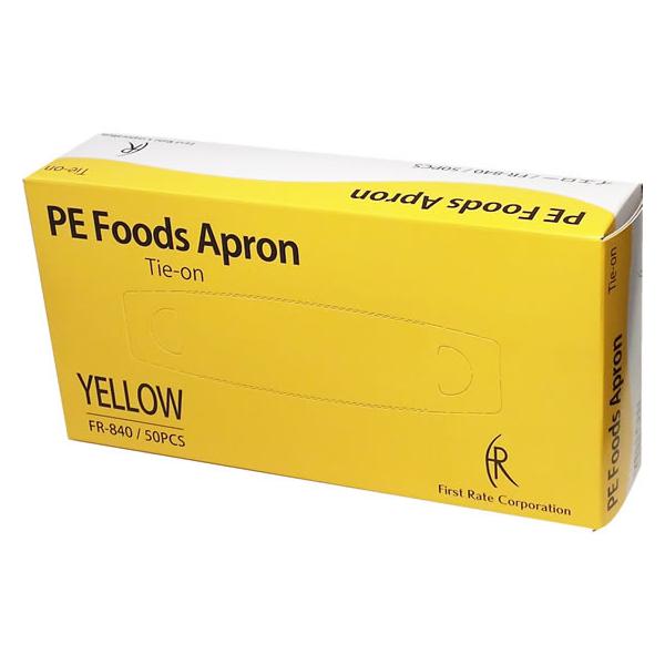 【仕様】使い捨てタイプのポリエチレン製防水エプロンです。首ひもは「後結び」のため、ご利用者の首サイズに調整でき、衣類への汚れを防ぐことが可能です。首ひもにスリットがあるので、飲食後に引っ張って切ることが容易にできるので着脱が簡単です。まとわ...