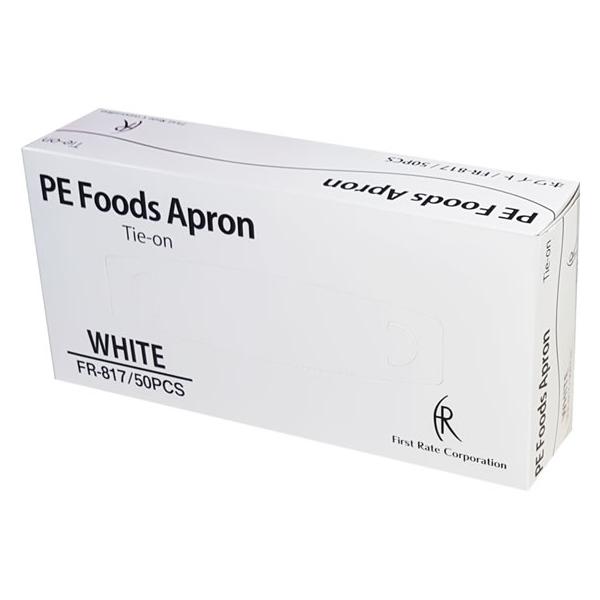 ファーストレイト/PE食事用エプロン ホワイト 50枚/FR-817
