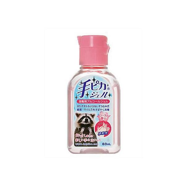 ��s�J�W�F�� ���[�Y�̍��� 60ml