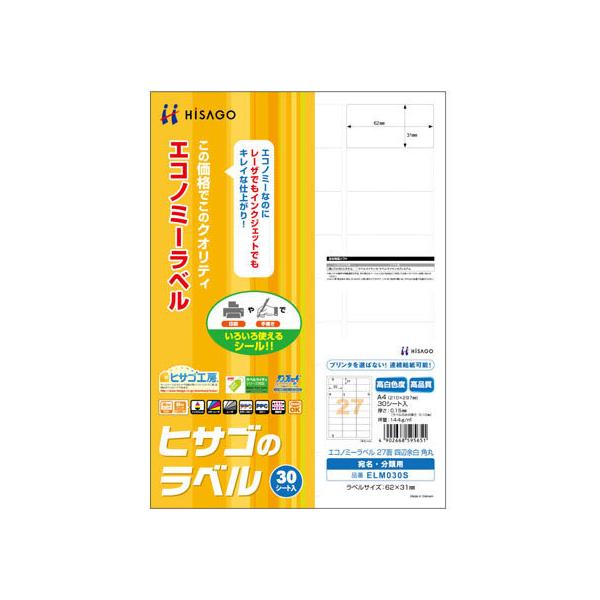 y񂹁zqTS GRm~[x A4 27 lӗ] p 30 ELM030S }`v^ΉxV[ Sxp