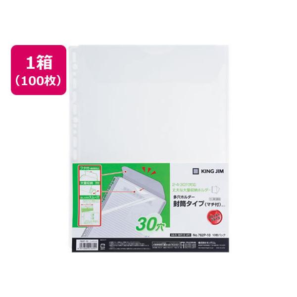 LOW z_[^Cv(}`t)A4^e 30 100 NAz_[^Cv|Pbg pr|Pbg N[t@C