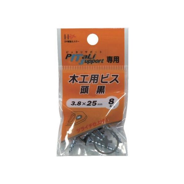 y񂹁z_Ch[ng ؍HprX  3.8×25mm 8{ 00065905 {g ˂ B f Ɨpi H