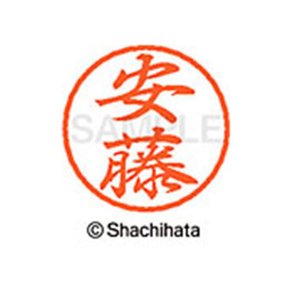 y񂹁zV`n^ ubN8 XL-8() XL-8-0084 A ubNW As l[ aW X^v