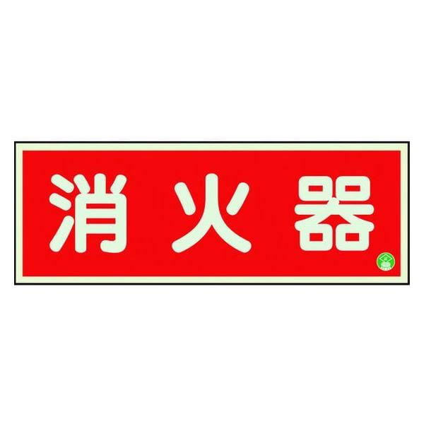 y񂹁zjbg hW Ί퉡~ʃe[v2{t 825-02B