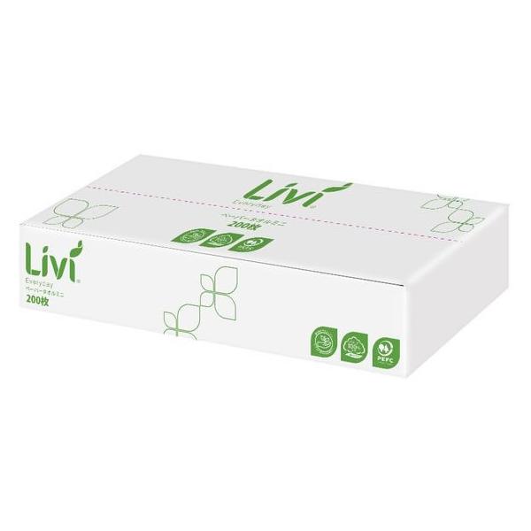 【商品説明】蛍光染料不使用の１００％バージンパルプの置く場所に困らないコンパクトなペーパータオル。自社の植林木を原料としているため、環境にも配慮した商品です。【仕様】●シートサイズ：１６０×２２０ｍｍ●シングル●２００枚入●パルプ１００％●...