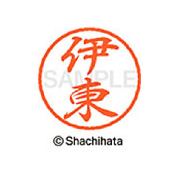 y񂹁zV`n^ ubN8 XL-8(ɓ) XL-8-0178 C ubNW As l[ aW X^v