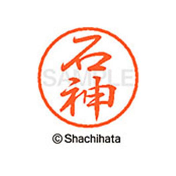 y񂹁zV`n^ ubN8 XL-8(ΐ_) XL-8-0193 C ubNW As l[ aW X^v