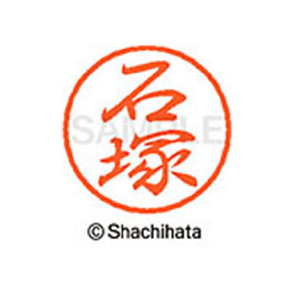 y񂹁zV`n^ ubN8 XL-8(Β) XL-8-0204 C ubNW As l[ aW X^v