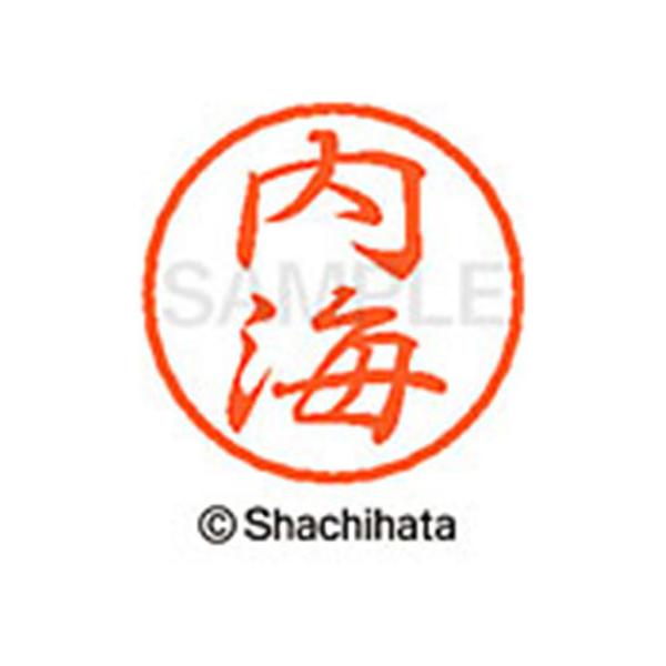 y񂹁zV`n^ ubN8 XL-8(C) XL-8-0392 E ubNW As l[ aW X^v