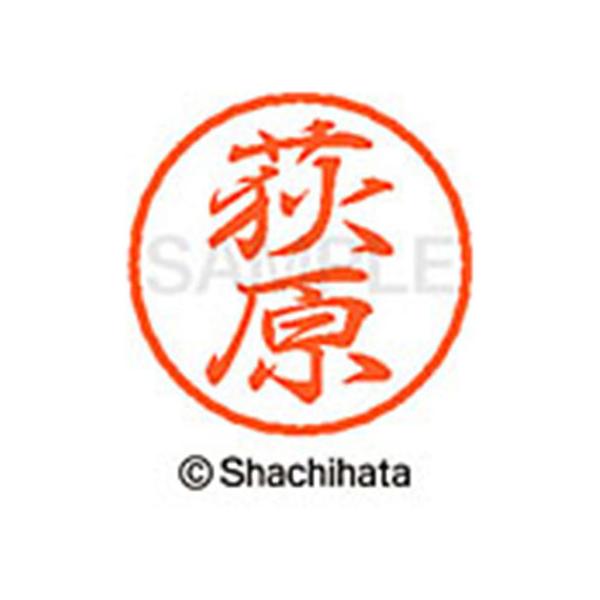 y񂹁zV`n^ ubN8 XL-8() XL-8-0617 I ubNW As l[ aW X^v