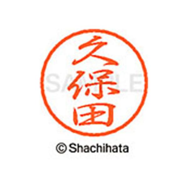 y񂹁zV`n^ ubN8 XL-8(vۓc) XL-8-0945 N ubNW Js l[ aW X^v