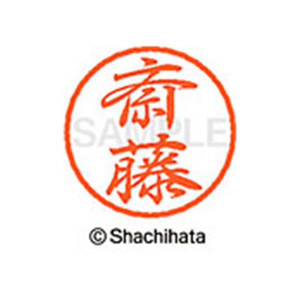 y񂹁zV`n^ ubN8 XL-8(֓) XL-8-1153 T ubNW Ts l[ aW X^v