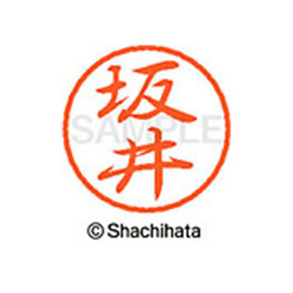 y񂹁zV`n^ ubN8 XL-8() XL-8-1159 T ubNW Ts l[ aW X^v