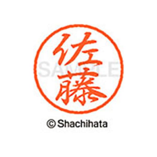 y񂹁zV`n^ ubN8 XL-8() XL-8-1188 T ubNW Ts l[ aW X^v