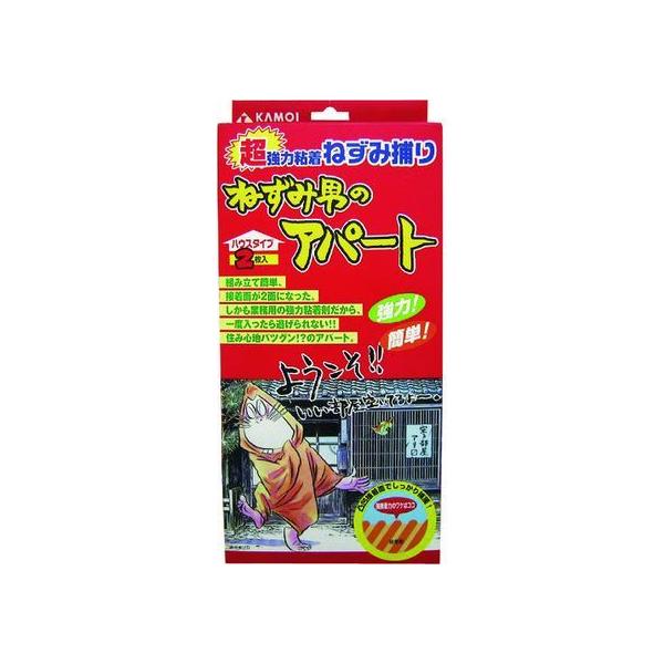 y񂹁zJ ͔S˂ݕ߂ ˂ݒj̃Ap[g(nEX^Cv)   E | K[fjO