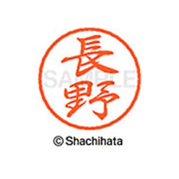 y񂹁zV`n^ ubN8 XL-8() XL-8-1558 i ubNW is l[ aW X^v