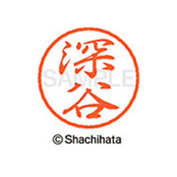 y񂹁zV`n^ ubN8 XL-8([J) XL-8-1727 t ubNW ns l[ aW X^v