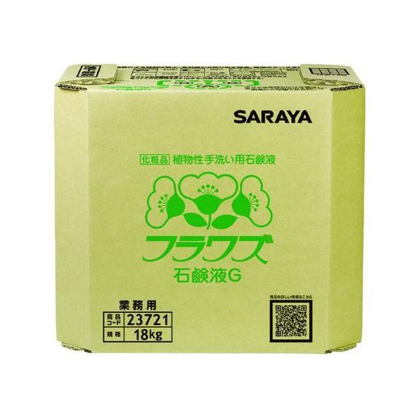 y񂹁zT tYΌtG 18KG pBIB 23721 ΂ nh\[v ΂ Jqpi ItBXZݗpi