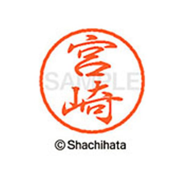 y񂹁zV`n^ ubN8 XL-8({) XL-8-1876