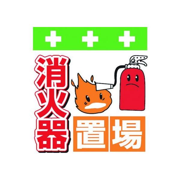 y񂹁z^b`tW Ίu