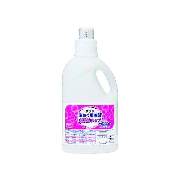 y񂹁zT pܒZke 850mL 51699