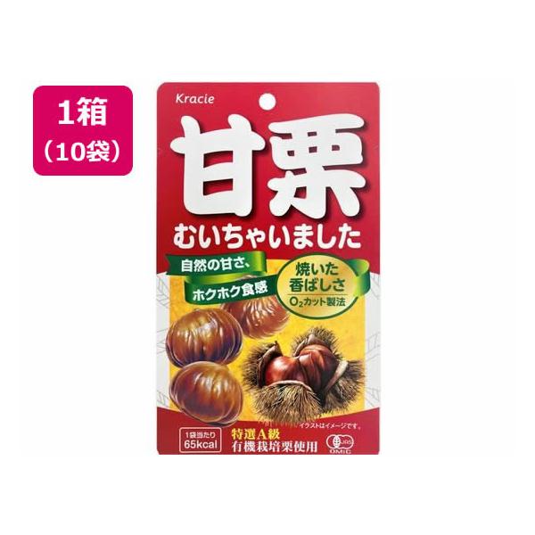 【商品説明】Ｏ２カット製法で焼きたてのフレッシュな味わいをパッキングし香ばしくホクホクした香りが楽しめます。【仕様】●注文単位：１箱（３５ｇ×１０袋）　<ジェットプライス>