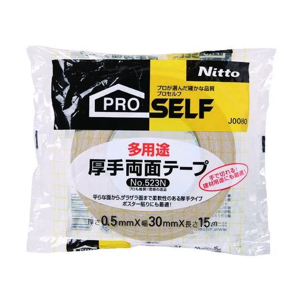 y񂹁zjgY pr蓿p30 J0080