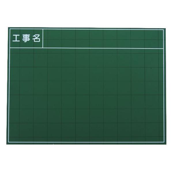 y񂹁z}C]bNX nfBXX`[O[{[h SG-108A SG-108A  ʗpi Hpi Ɨpi H